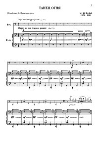 Falla Manuel - Ritual Fire Dance for cello and piano - Piano part - first page